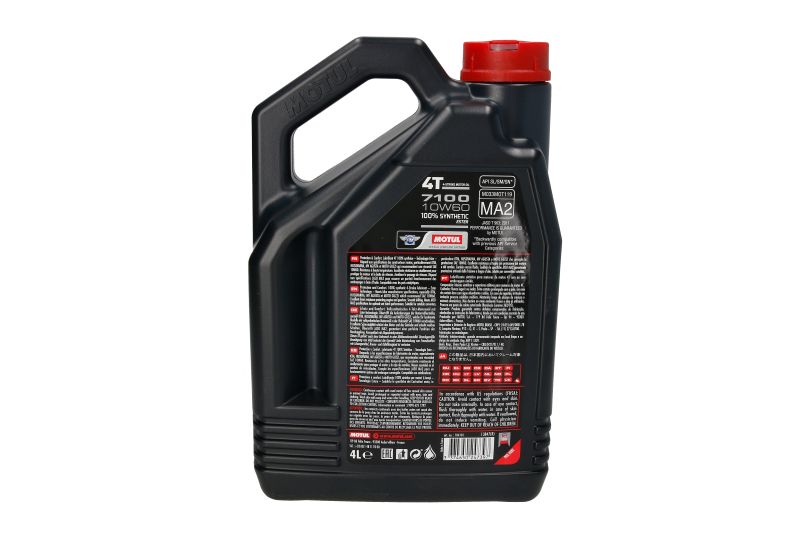 Ulei de motor Motul 7100 4T 10W60 API SN 4L - imagine 2