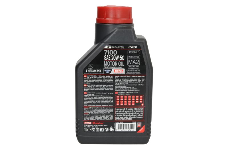 Ulei de motor Motul 7100 4T 20W50 API SN 1L - imagine 2