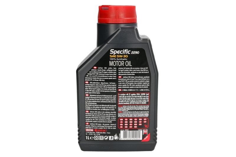 Ulei de motor Motul Specific PSA B71 2290 5W30 C2 1L - imagine 2