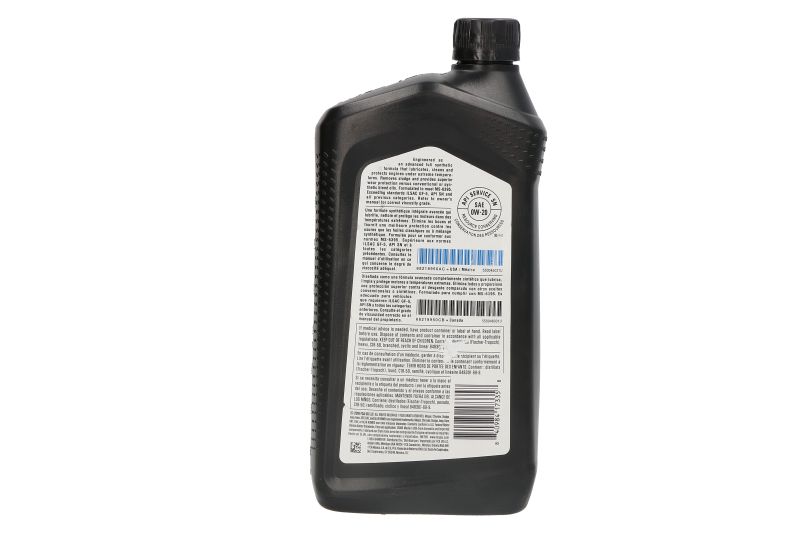 Ulei de motor Mopar Max Pro 0W20 ACEA GF-6A 0,946L - imagine 2