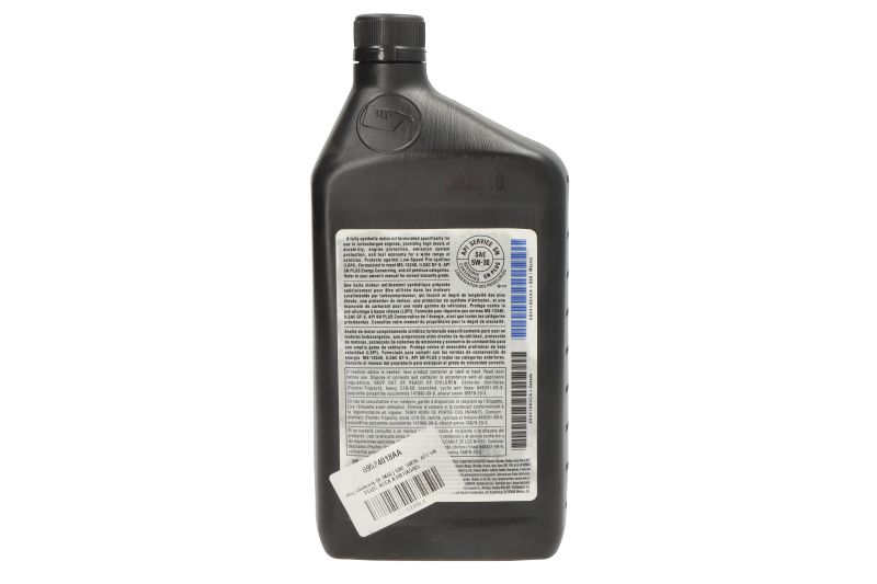 Ulei de motor Mopar MaxPro 5W30 ACEA A1,A5,B1,B5 0.946L - imagine 2