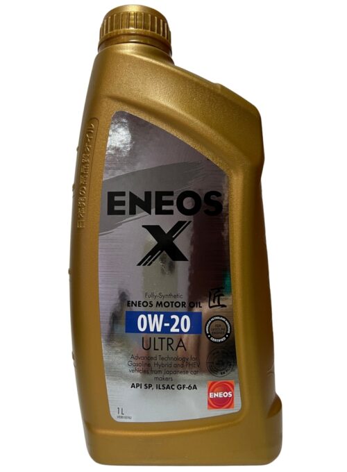 Ulei motor ENEOS X ULTRA 0W20 E.XU0W20/1, volum 1 litru, sintetic