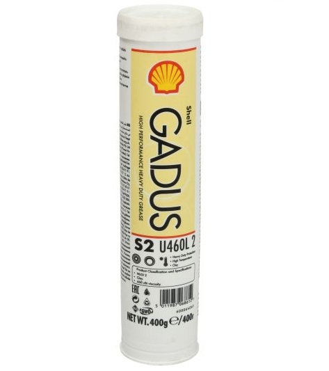 Vaselina pentru rulmenti SHELL GADUS S2 U460L 2, baza bentonita, tub 0.4 kg
