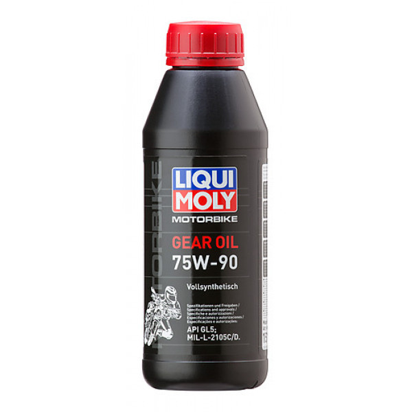 Ulei transmisie moto LIQUI MOLY Motorbike Gear Oil 75W90 1516, volum 500 ml, sintetic