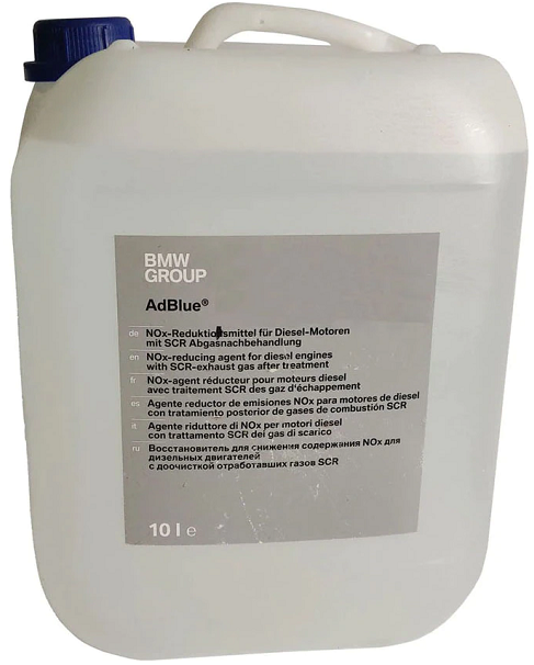 Aditiv AdBlue BMW 83195B55BD9, volum 10 litri, pentru motoarele diesel Euro 6