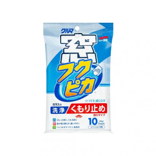 Set 10 servetele curatare parbriz cu efect anti-aburire Glass Cleaning Wipes (Anti-Fog) SOFT99