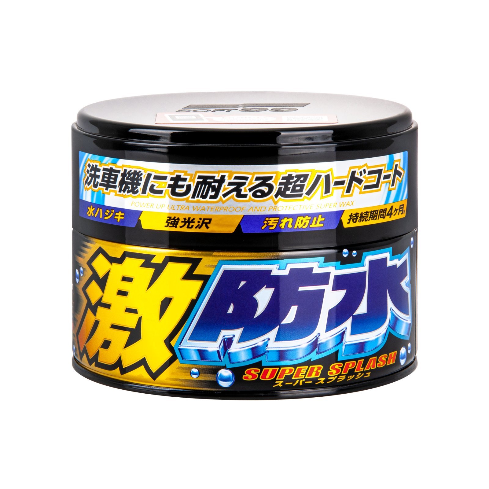 Ceara cu grad ridicat de hidrofobicitate - culori inchise - Water Block Super Splash Dark SOFT99 300g