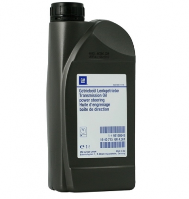 Ulei hidraulic pentru servodirectie GM 93160548, CHF-202, verde, volum 1 litru, semi sintetic