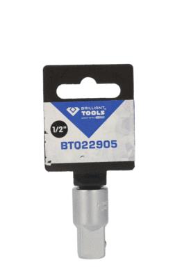 HAZET 1158-2 Adaptor reductor, clichet
Dimensiuni antrenor pătrat: 25 (1")mm (inch), Lungime: 70mm, Otel clor vanadiu